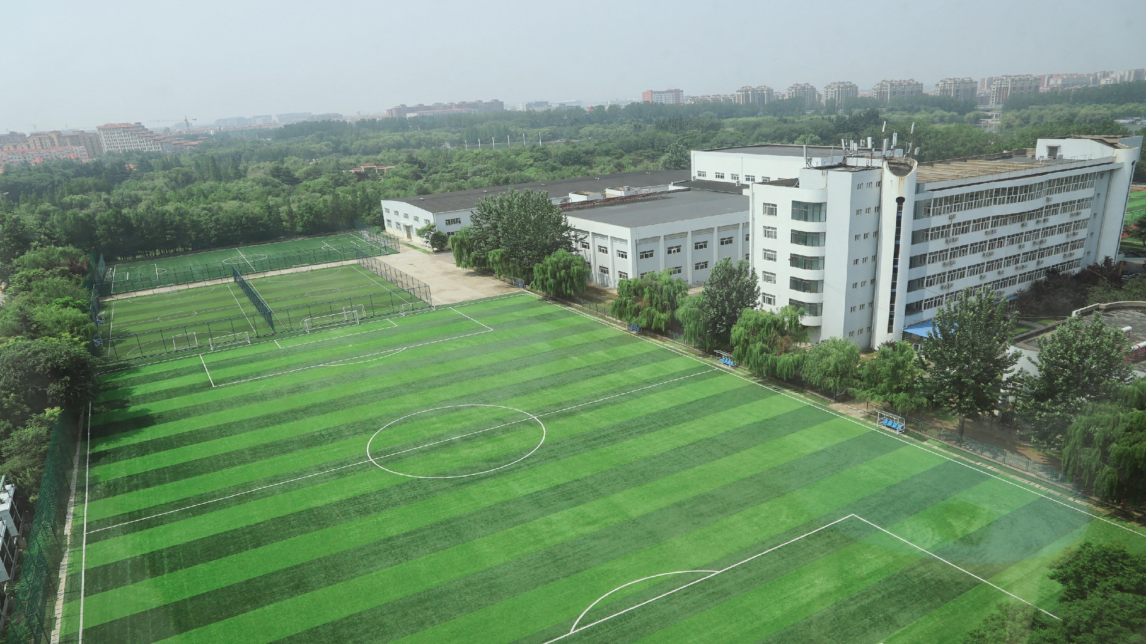 Qingdao Parkview Holiday Hotel Zewnętrze zdjęcie