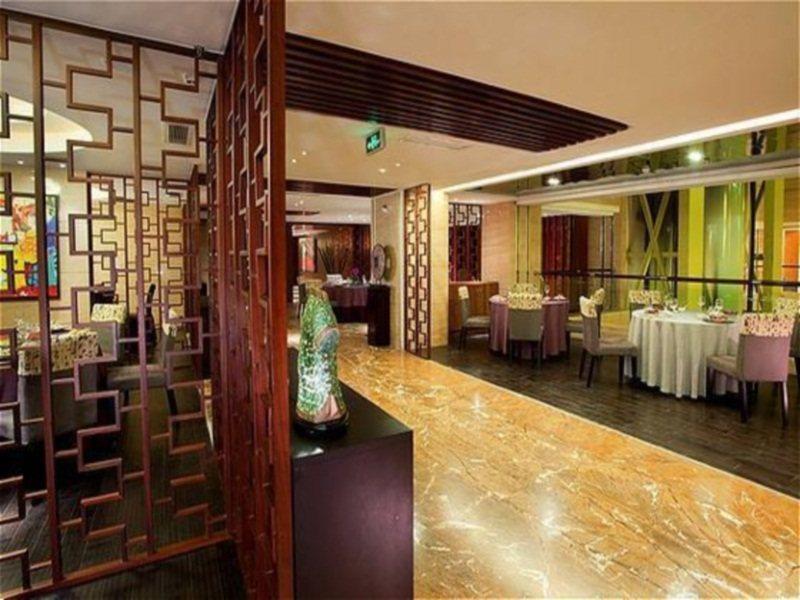 Qingdao Parkview Holiday Hotel Zewnętrze zdjęcie